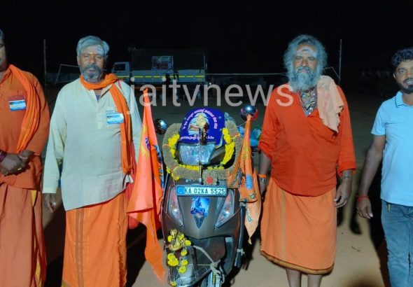 WhatsApp Image 2026-02-12 at 11.04.29 AM