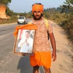 WhatsApp Image 2026-02-16 at 10.08.16 AM