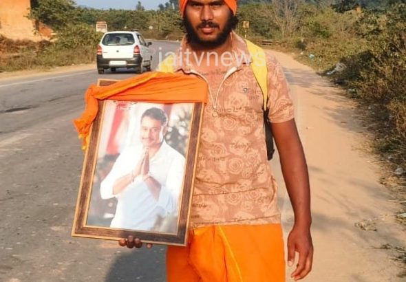 WhatsApp Image 2026-02-16 at 10.08.16 AM