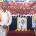 WhatsApp Image 2026-02-19 at 12.40.37 PM