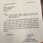 WhatsApp Image 2026-02-19 at 3.12.38 PM