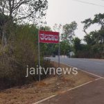 WhatsApp Image 2026-02-23 at 11.09.11 AM