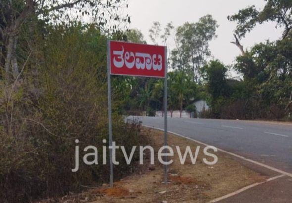 WhatsApp Image 2026-02-23 at 11.09.11 AM