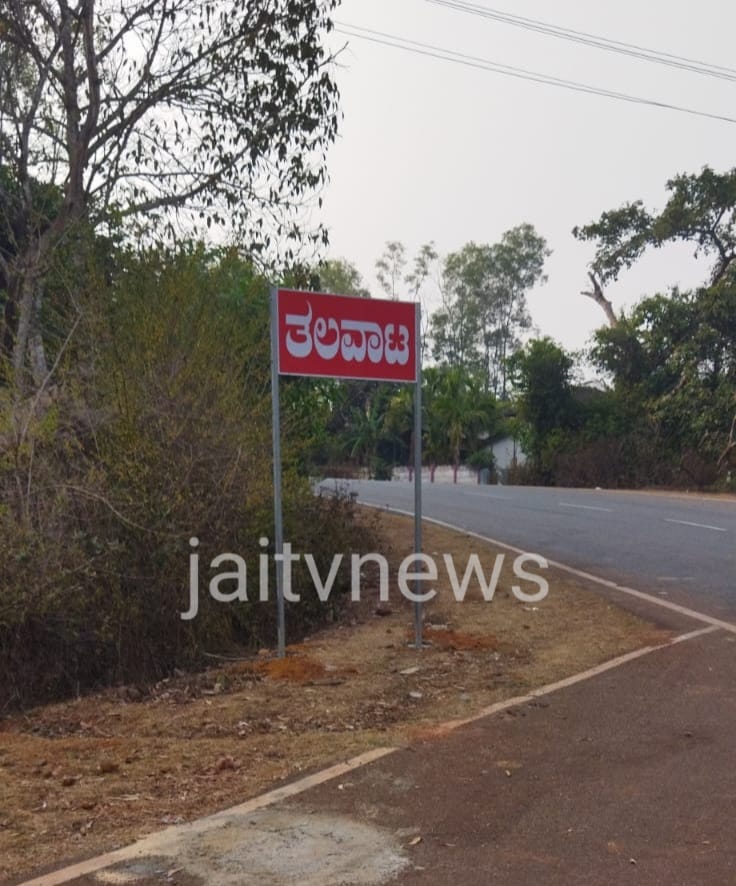 WhatsApp Image 2026-02-23 at 11.09.11 AM