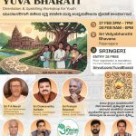 WhatsApp Image 2026-02-25 at 1.21.12 PM