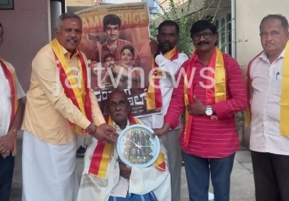 WhatsApp Image 2026-02-27 at 2.34.24 PM