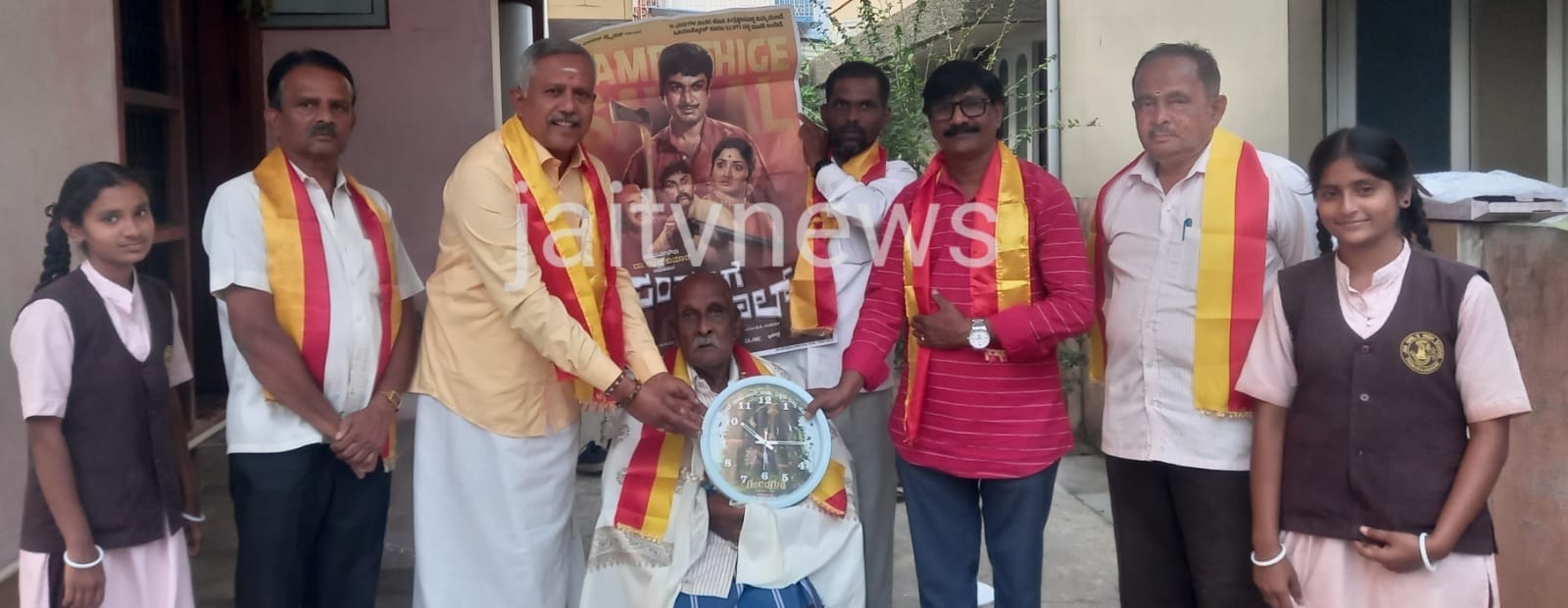 WhatsApp Image 2026-02-27 at 2.34.24 PM