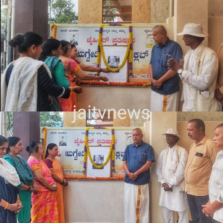 WhatsApp Image 2026-03-06 at 10.08.07 AM