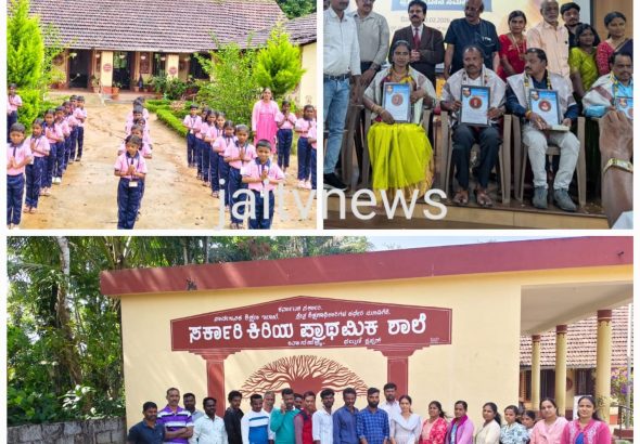 WhatsApp Image 2026-03-06 at 4.21.36 PM