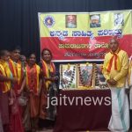 WhatsApp Image 2026-03-10 at 3.24.46 PM