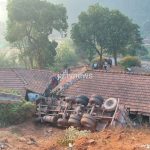 WhatsApp Image 2026-03-13 at 4.22.35 PM