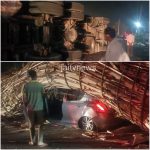 WhatsApp Image 2026-03-16 at 11.23.07 AM