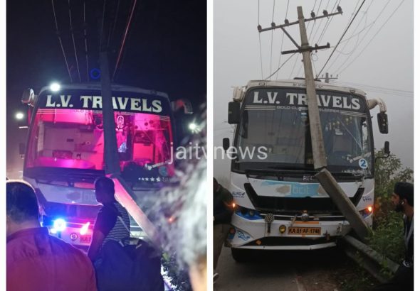 WhatsApp Image 2026-03-16 at 11.48.11 AM