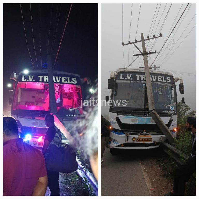 WhatsApp Image 2026-03-16 at 11.48.11 AM