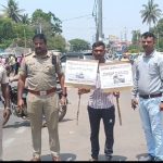 WhatsApp Image 2026-03-17 at 3.04.27 PM