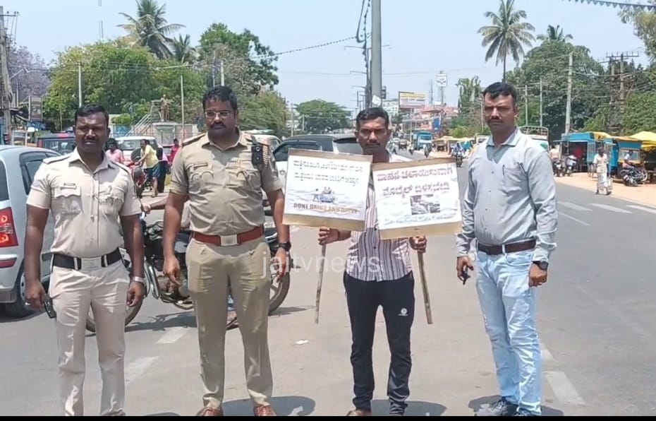 WhatsApp Image 2026-03-17 at 3.04.27 PM