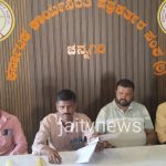 WhatsApp Image 2026-03-20 at 11.49.35 AM