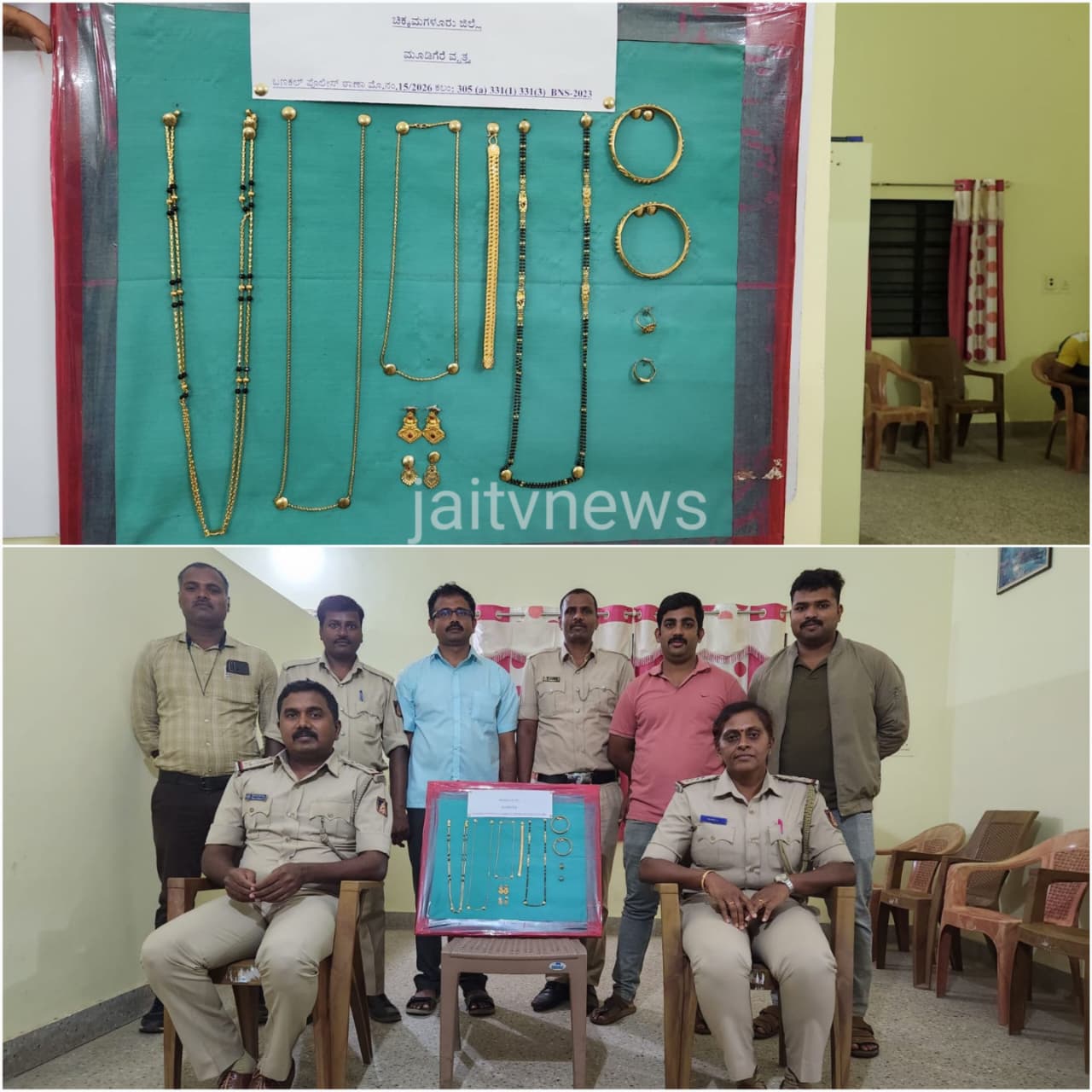 WhatsApp Image 2026-03-20 at 2.32.29 PM