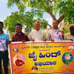 WhatsApp Image 2026-03-20 at 3.33.31 PM (1)