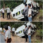 WhatsApp Image 2026-03-21 at 12.03.00 PM