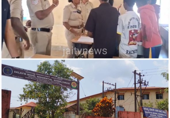 WhatsApp Image 2026-03-21 at 3.04.26 PM