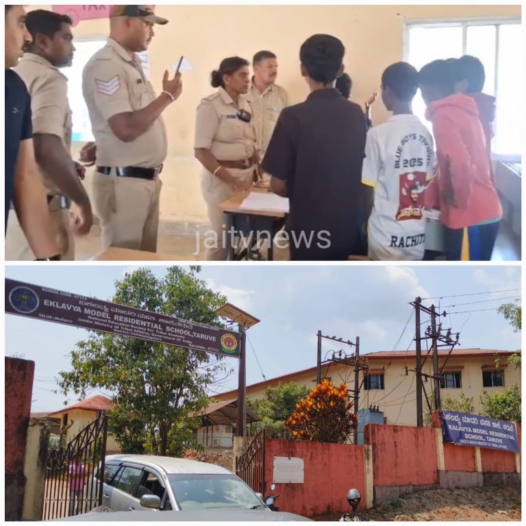 WhatsApp Image 2026-03-21 at 3.04.26 PM