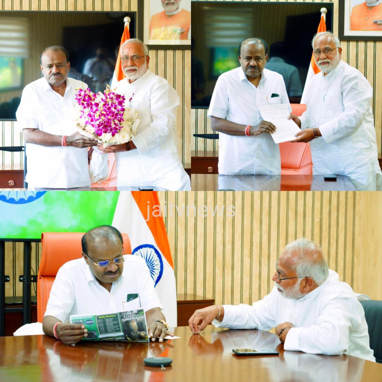 WhatsApp Image 2026-03-25 at 10.04.46 AM