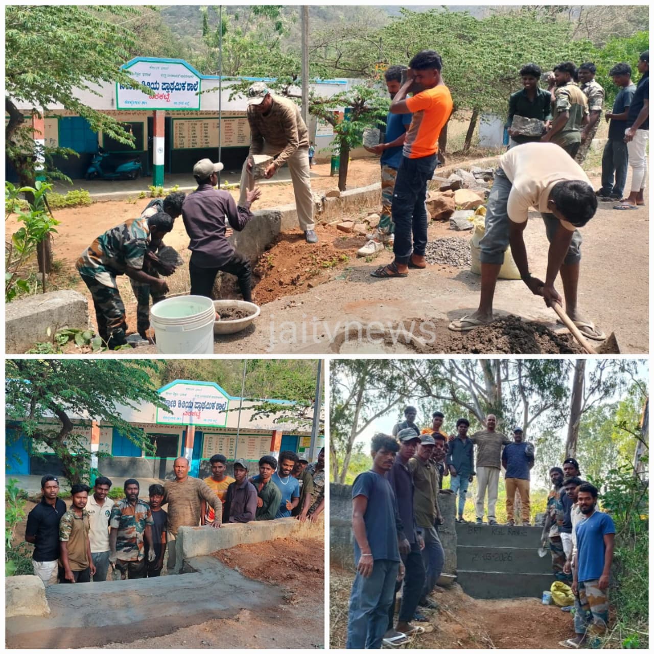 WhatsApp Image 2026-03-25 at 3.20.54 PM (1)