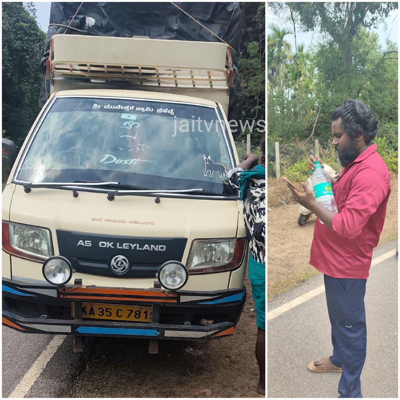 WhatsApp Image 2026-03-25 at 4.36.44 PM