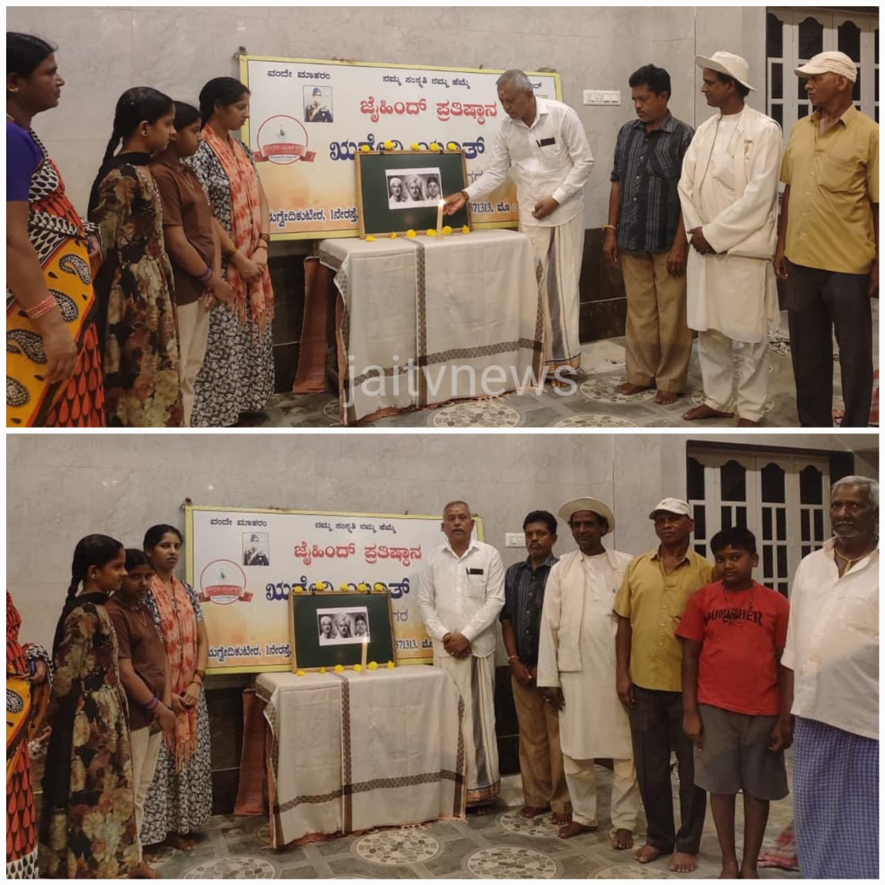 WhatsApp Image 2026-03-25 at 9.51.50 AM