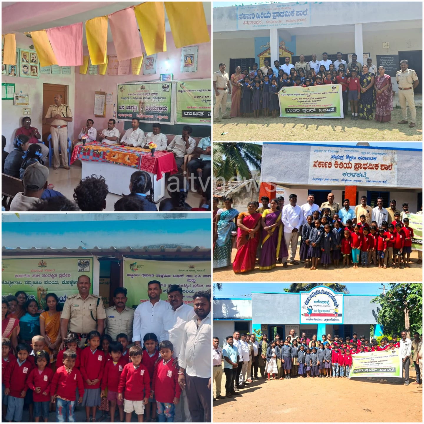 WhatsApp Image 2026-03-26 at 10.16.35 AM