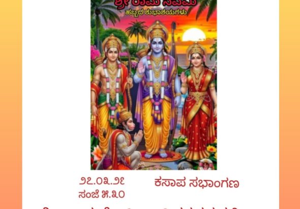 WhatsApp Image 2026-03-26 at 10.37.11 PM