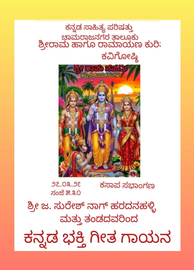 WhatsApp Image 2026-03-26 at 10.37.11 PM