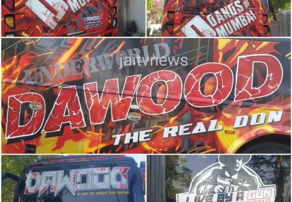 WhatsApp Image 2026-03-27 at 10.11.12 AM