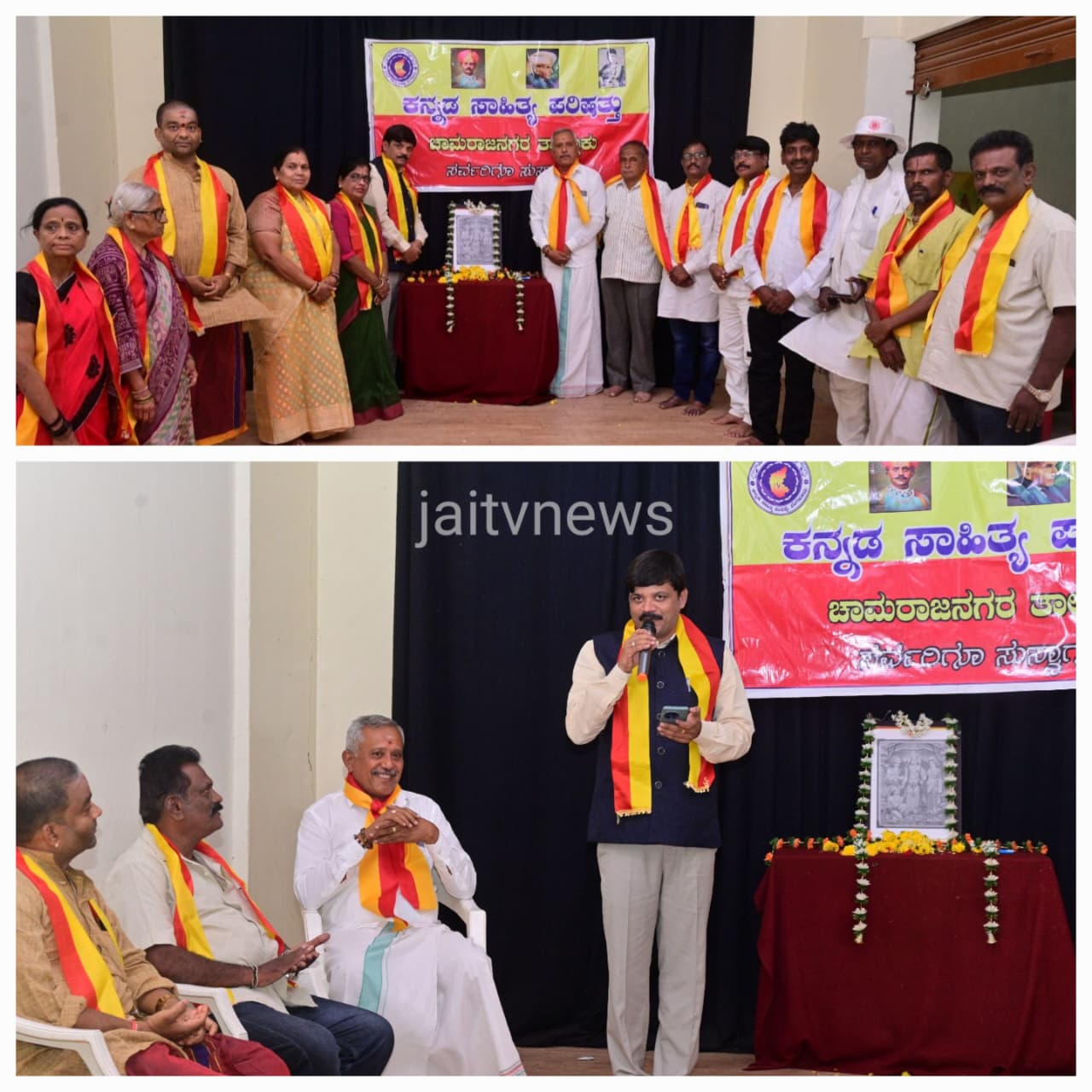 WhatsApp Image 2026-03-28 at 12.17.31 PM