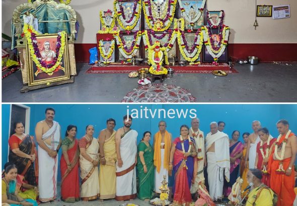 0_image_0_watermark_Fri_03042026_145340