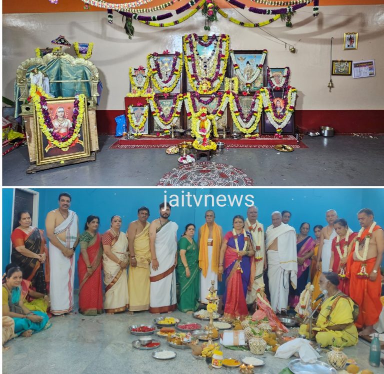 0_image_0_watermark_Fri_03042026_145340