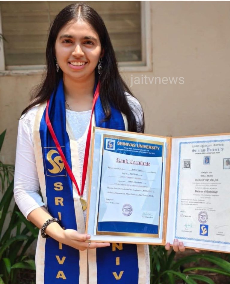 WhatsApp Image 2026-04-02 at 11.19.55 AM