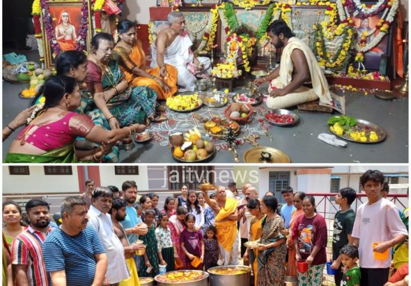 WhatsApp Image 2026-04-06 at 3.26.23 PM