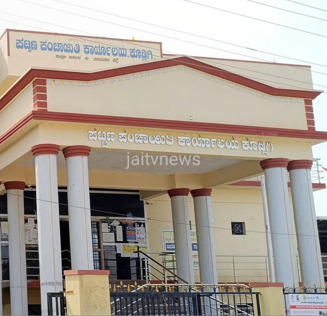 WhatsApp Image 2026-04-08 at 2.48.57 PM