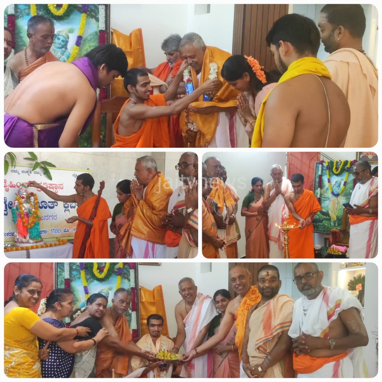 WhatsApp Image 2026-04-09 at 2.31.31 PM