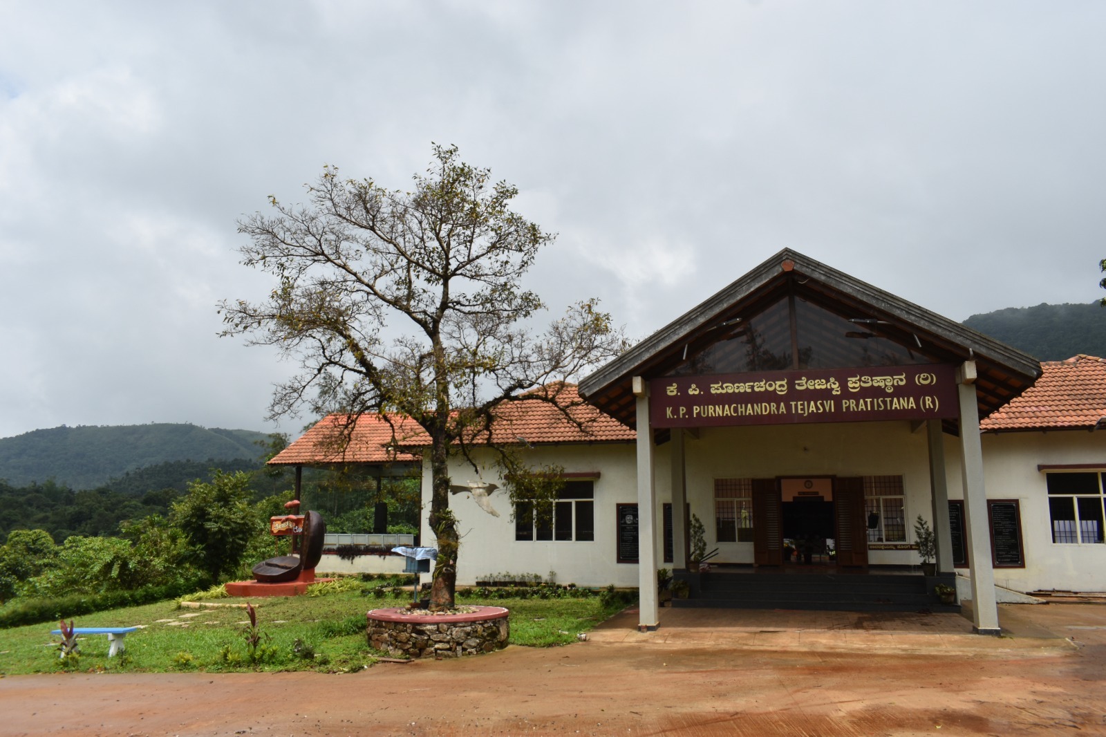 WhatsApp Image 2026-04-10 at 4.26.57 PM