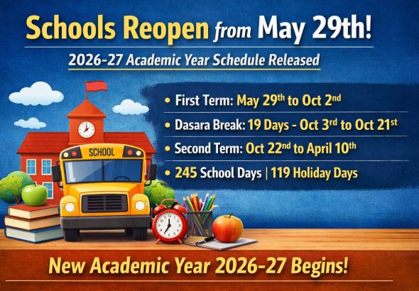 WhatsApp Image 2026-04-14 at 3.44.58 PM