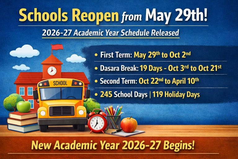 WhatsApp Image 2026-04-14 at 3.44.58 PM