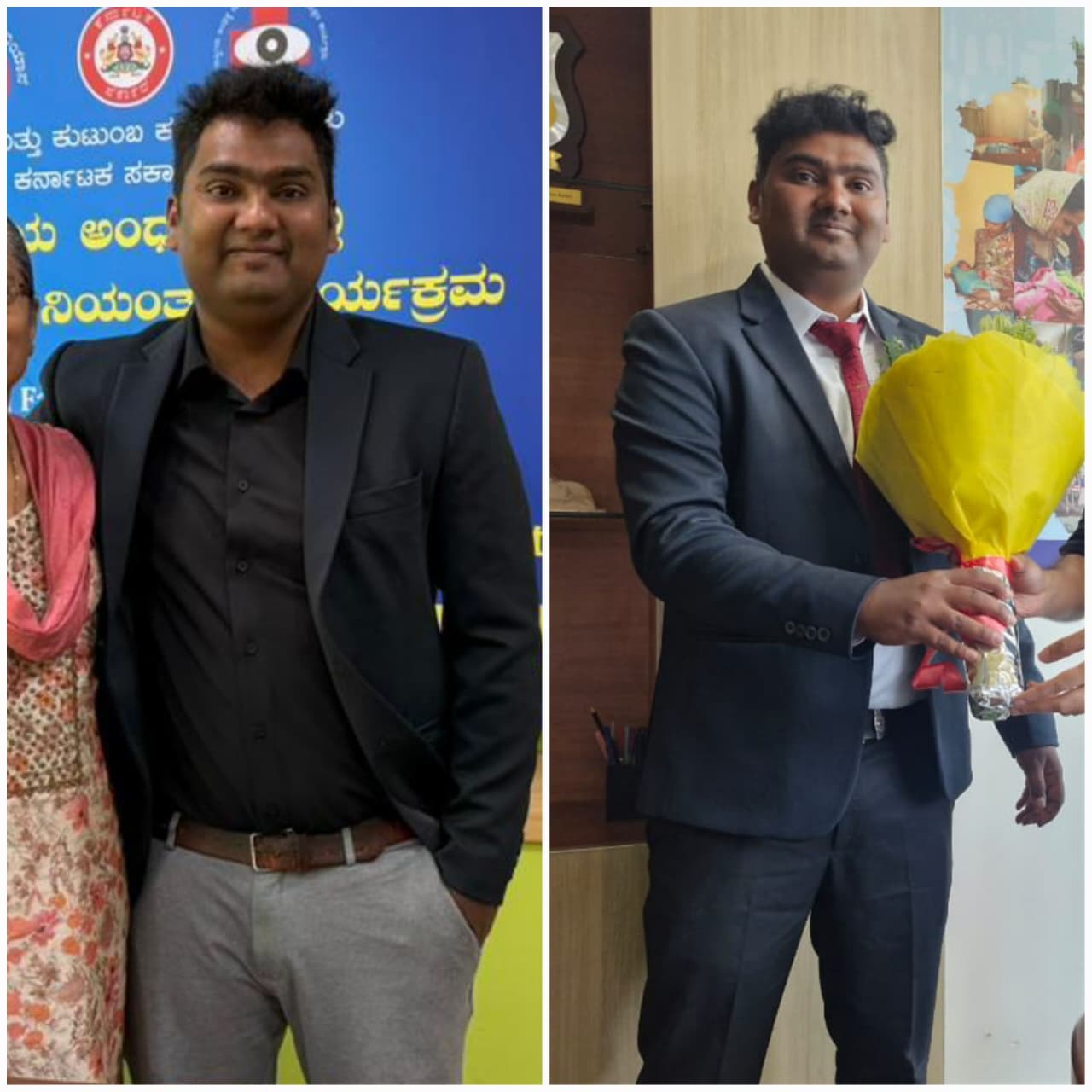 WhatsApp Image 2026-04-17 at 12.19.19 PM