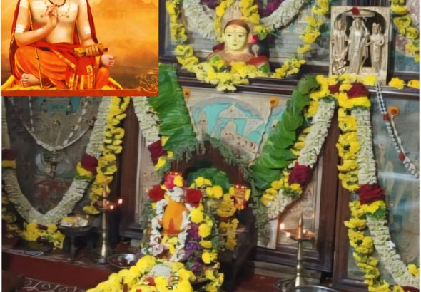 WhatsApp Image 2026-04-20 at 4.01.50 PM