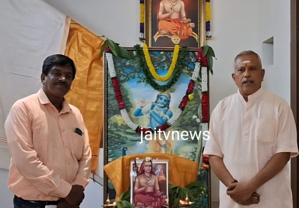 WhatsApp Image 2026-04-22 at 10.09.50 AM