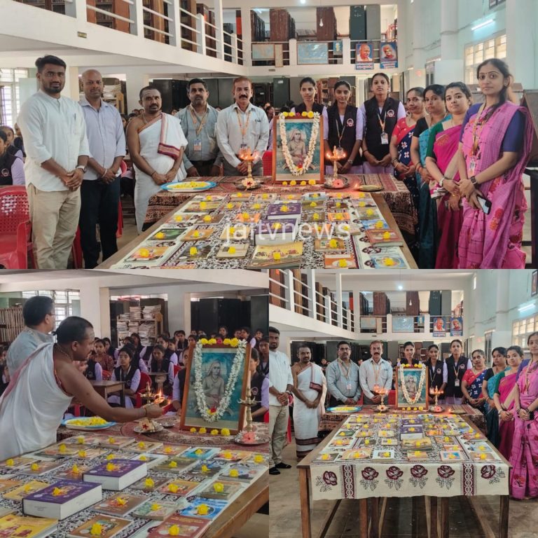 WhatsApp Image 2026-04-22 at 9.47.24 AM