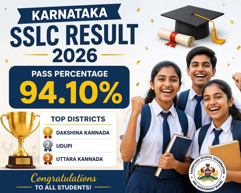 WhatsApp Image 2026-04-23 at 12.45.45 PM