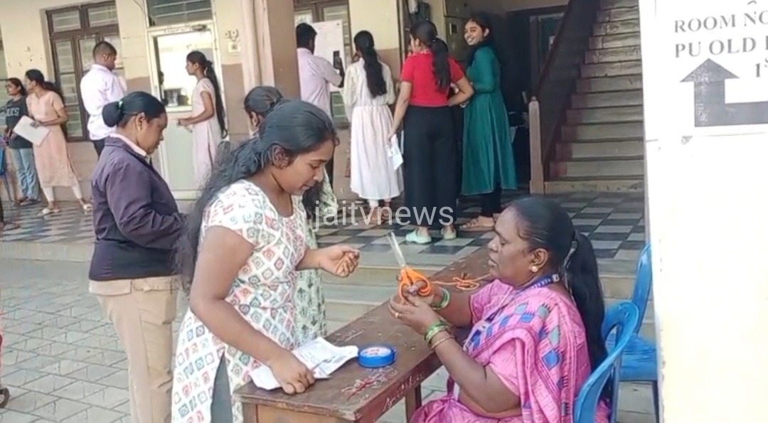 WhatsApp Image 2026-04-23 at 2.45.50 PM